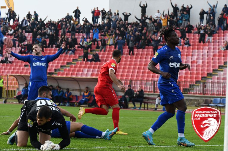superliga-2022-23-radnicki-radnik-tomic-gol-publika