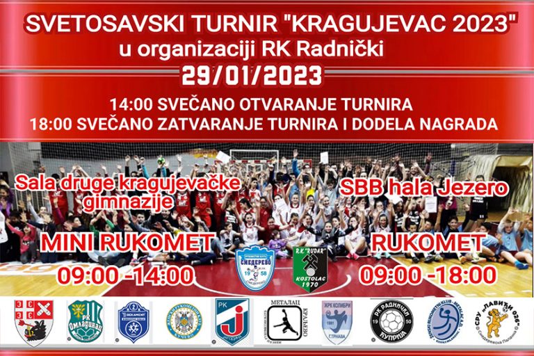 Svetosavski-turnir-poster