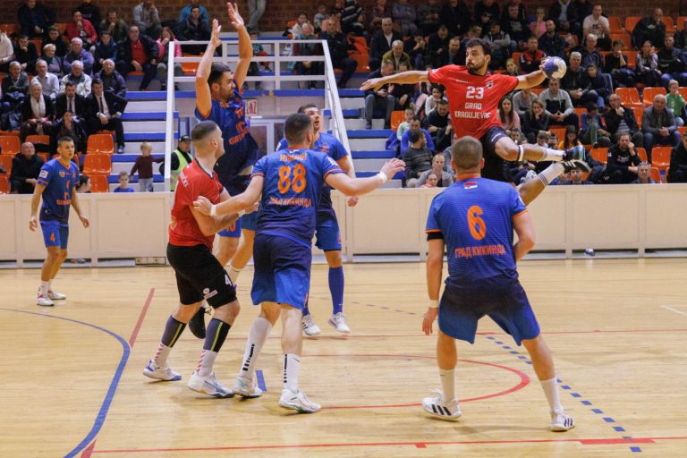 RK-Radnicki-1-scaled-1-2048x1366-1