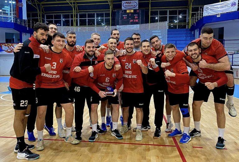 RK-Radnicki-4-e1677354910120