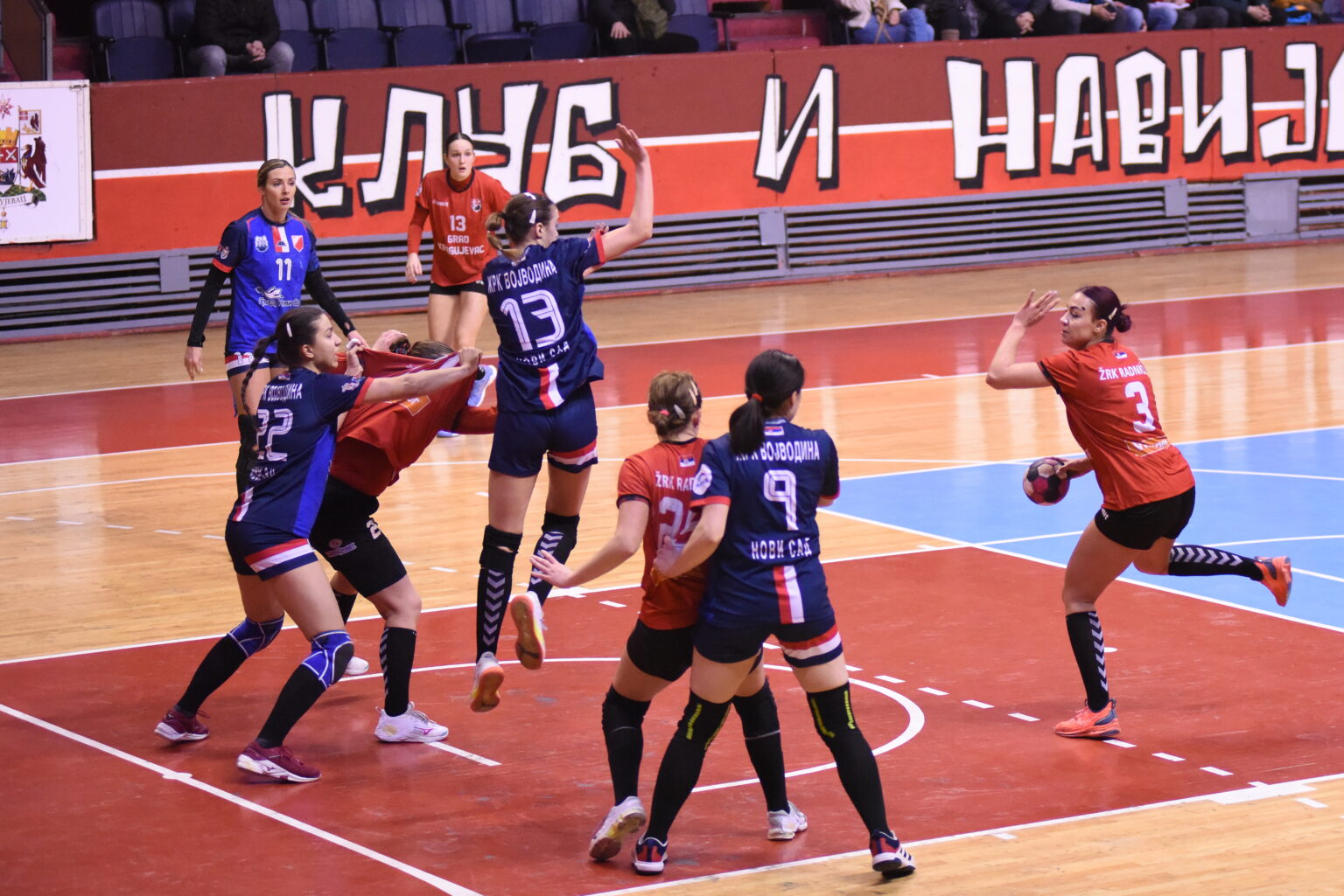 RK-Radnicki-RK-Vojvodina