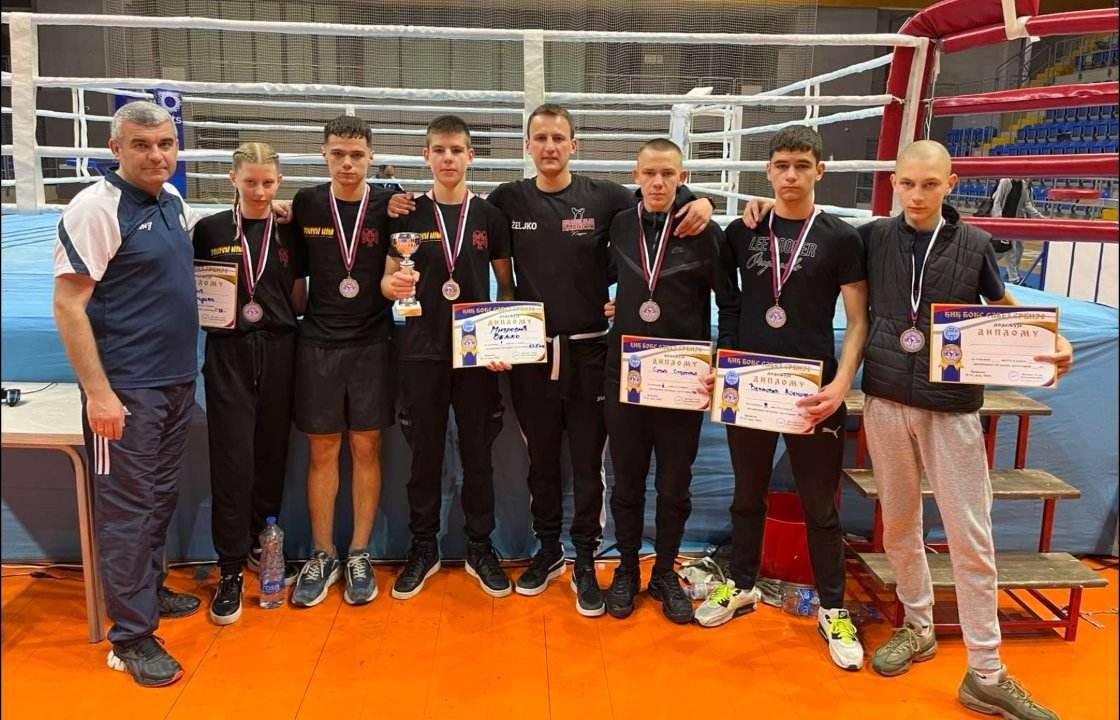 KBK Radnicki