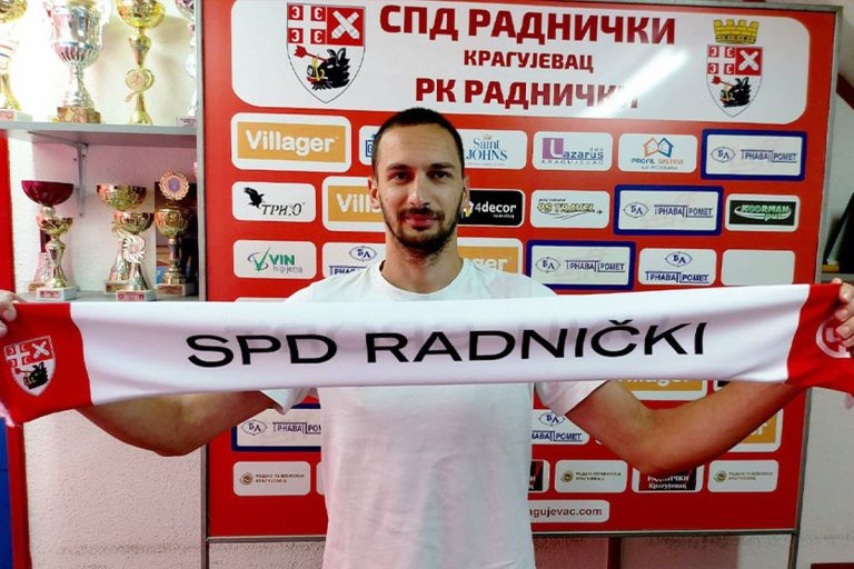 RK-Radnicki-Barjaktarevic