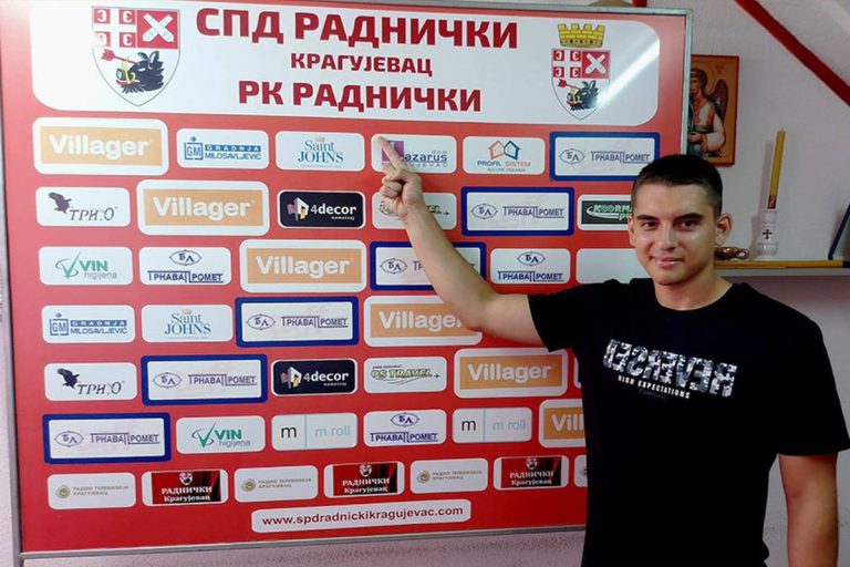 RK-Radnicki-Stanojevic