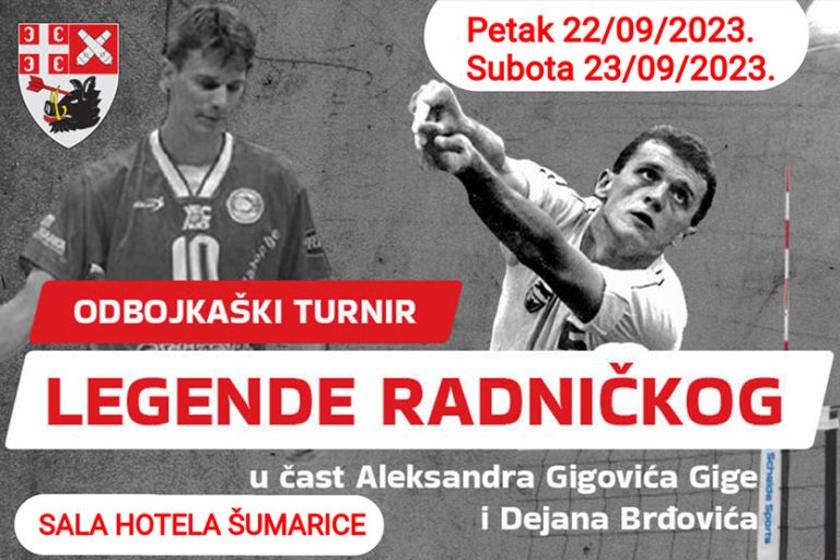 OK-Radnicki-poster-1