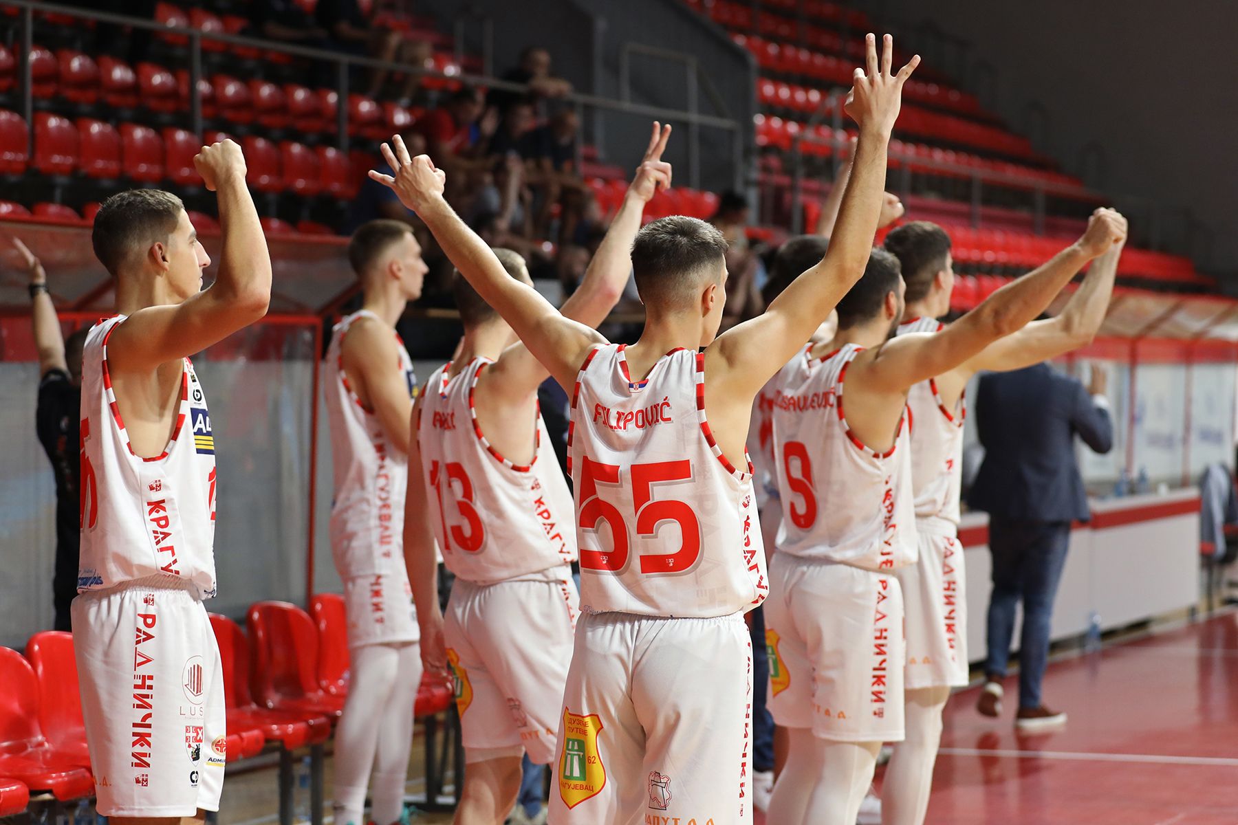 KK Radnicki 2