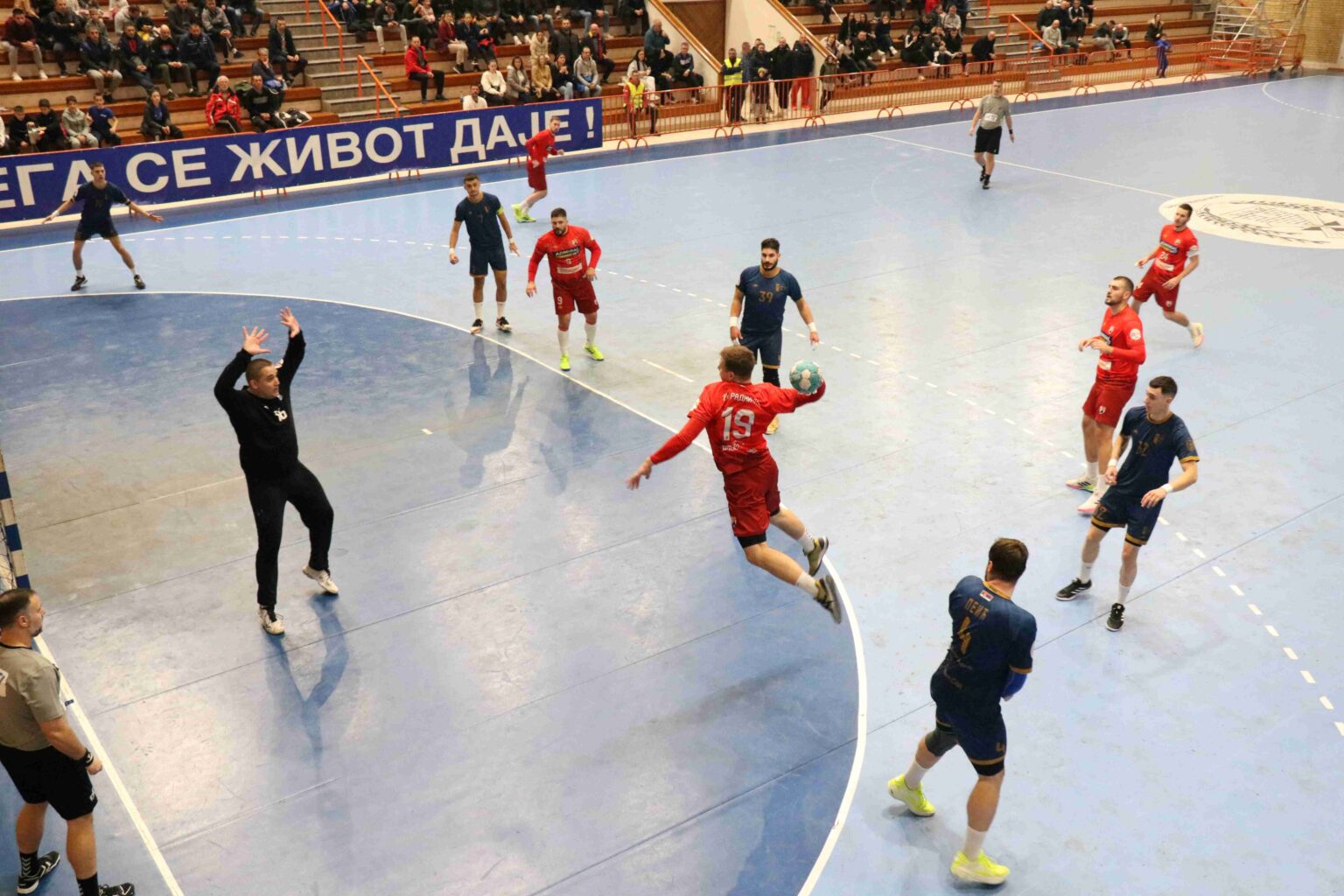 RK-Radnicki-2-1-1536x1024-1