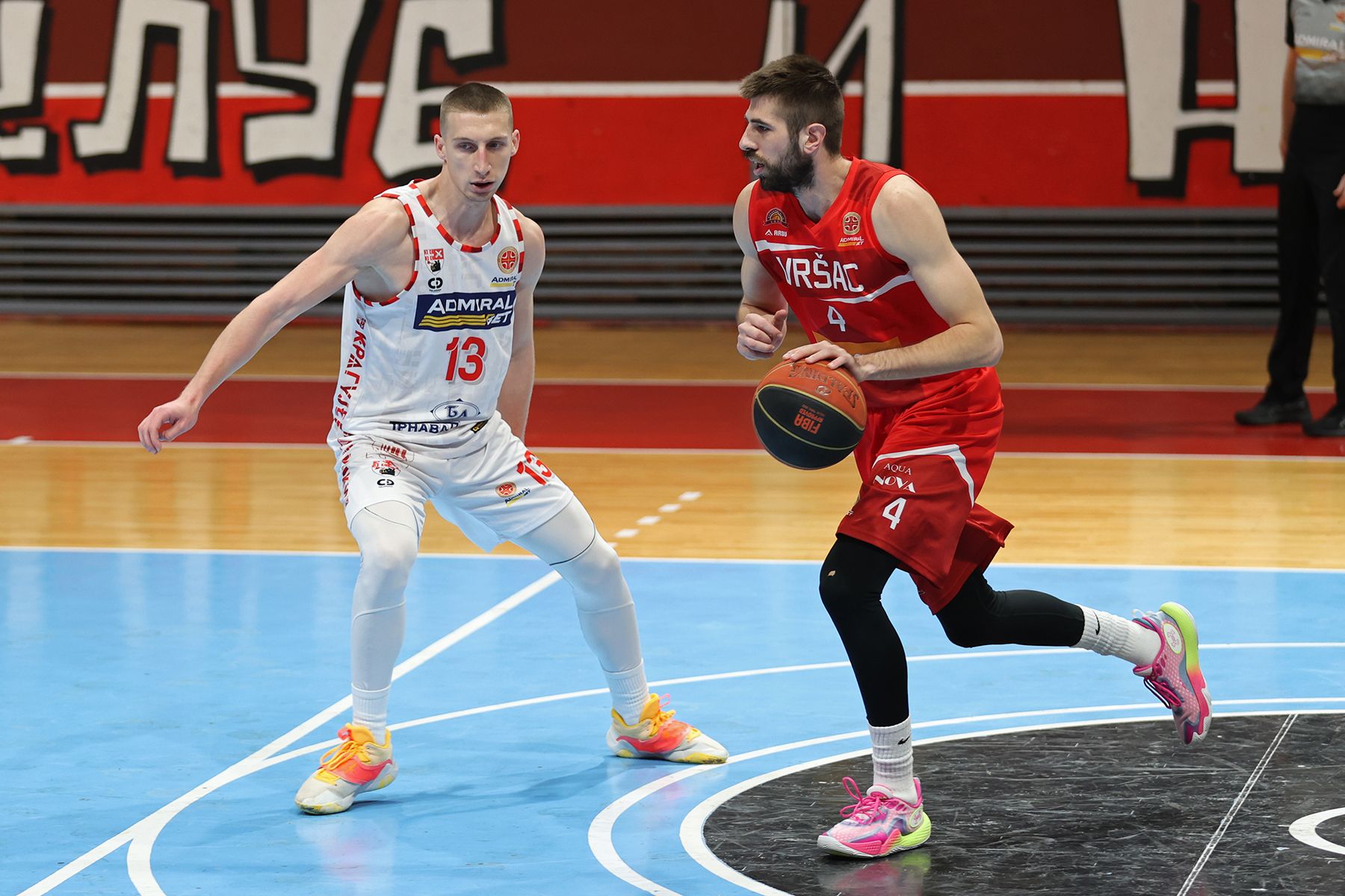 KK Radnicki (2)