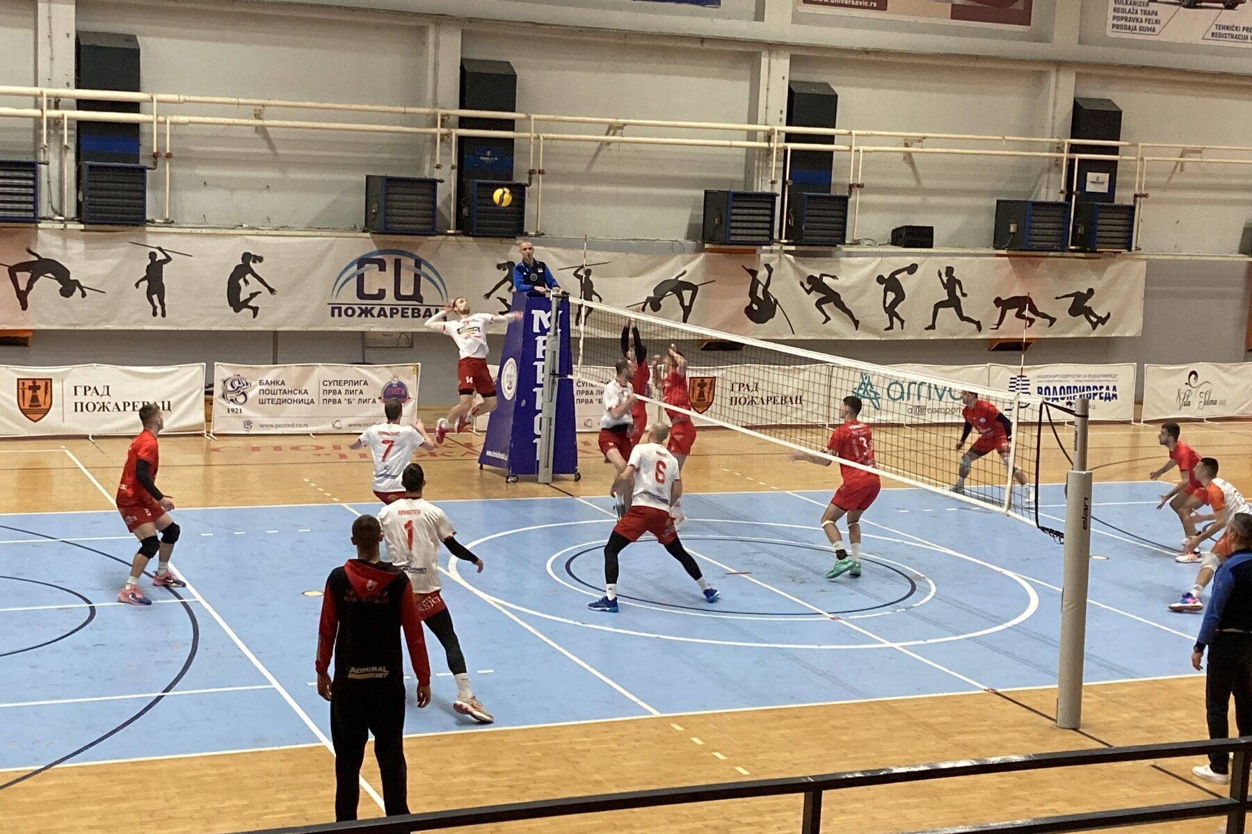 OK-Radnicki-e1702158311211