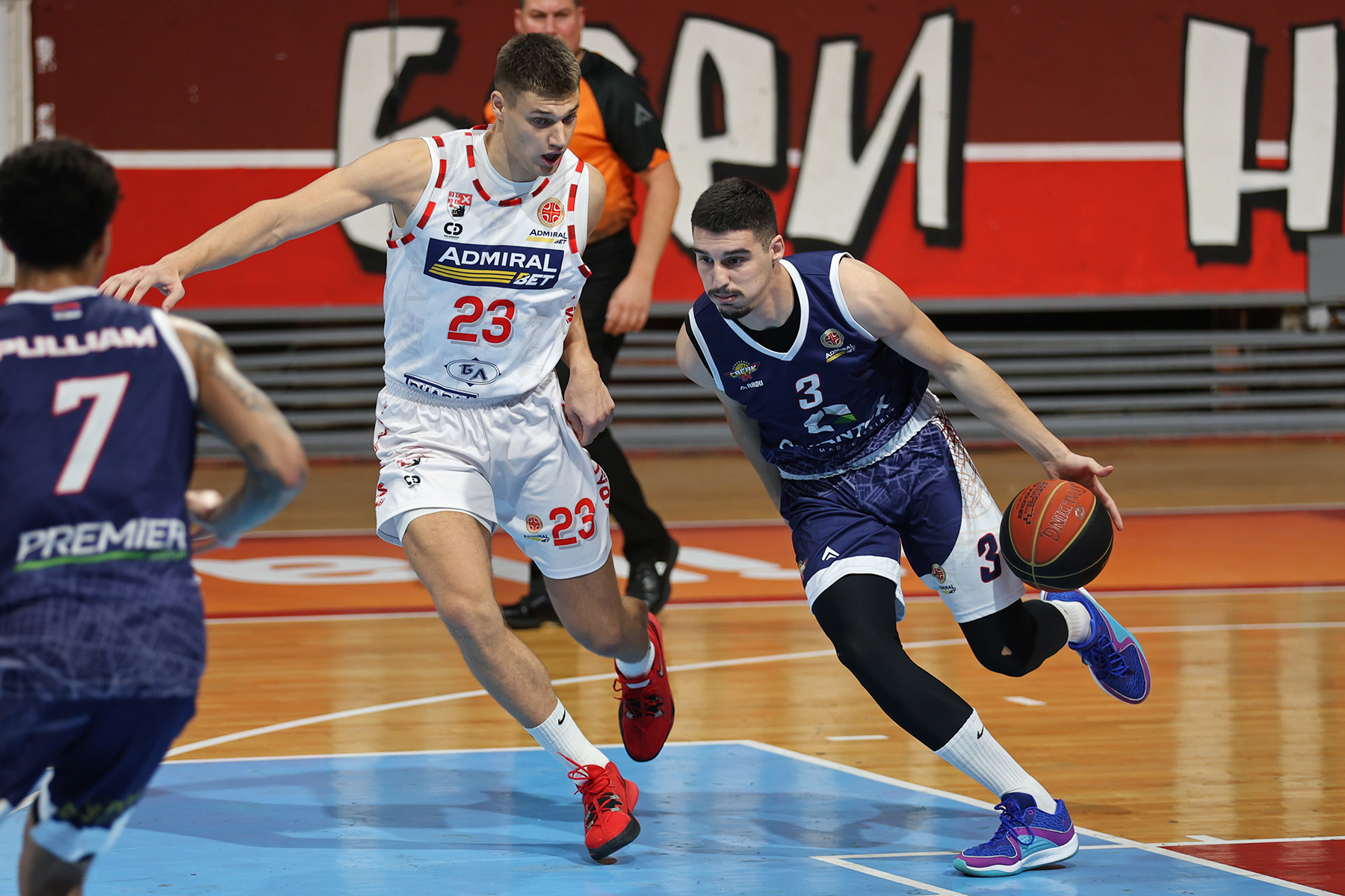 KK Radnicki - Cacak