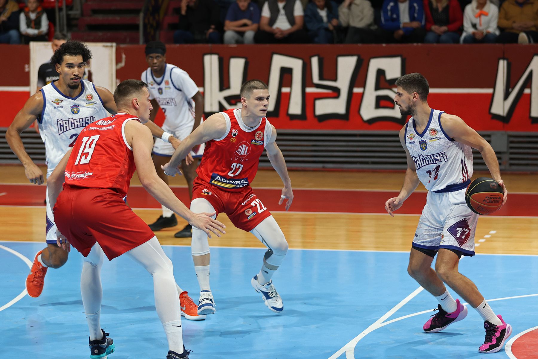 KK Radnicki (7)