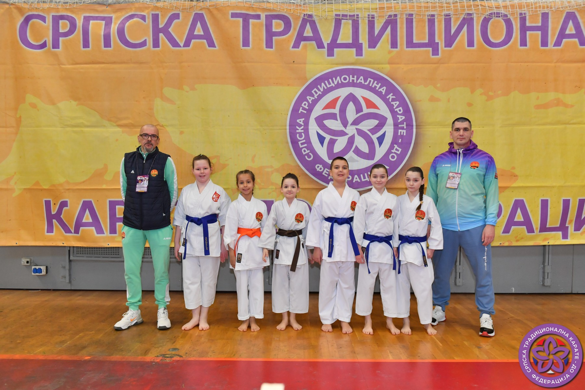 Šumadija karate dojo