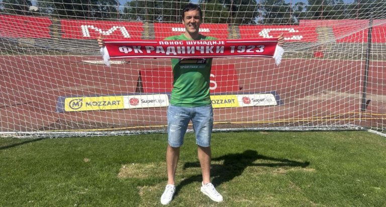 Стојке-1024x550